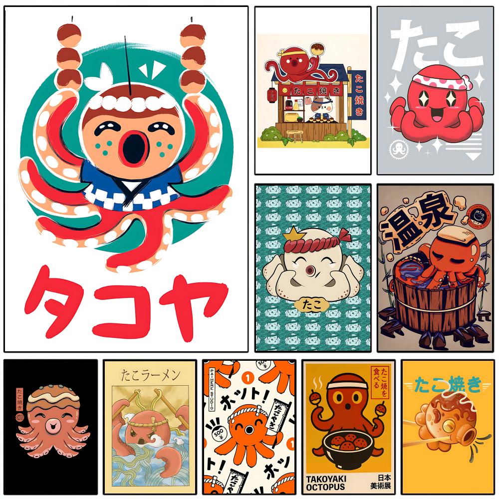 Cute Takoyaki Poster Wall Post - Esports Gaming Room recensione e prezzo