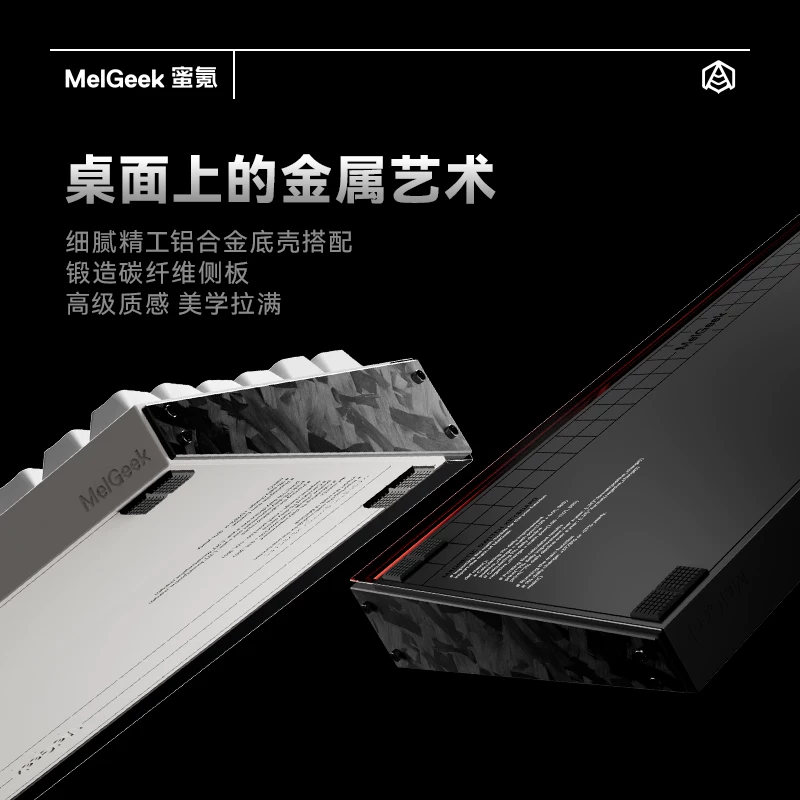 Melgeek MADE84ULTRA+ Keyboard  - Esports Gaming Kings recensione e prezzo